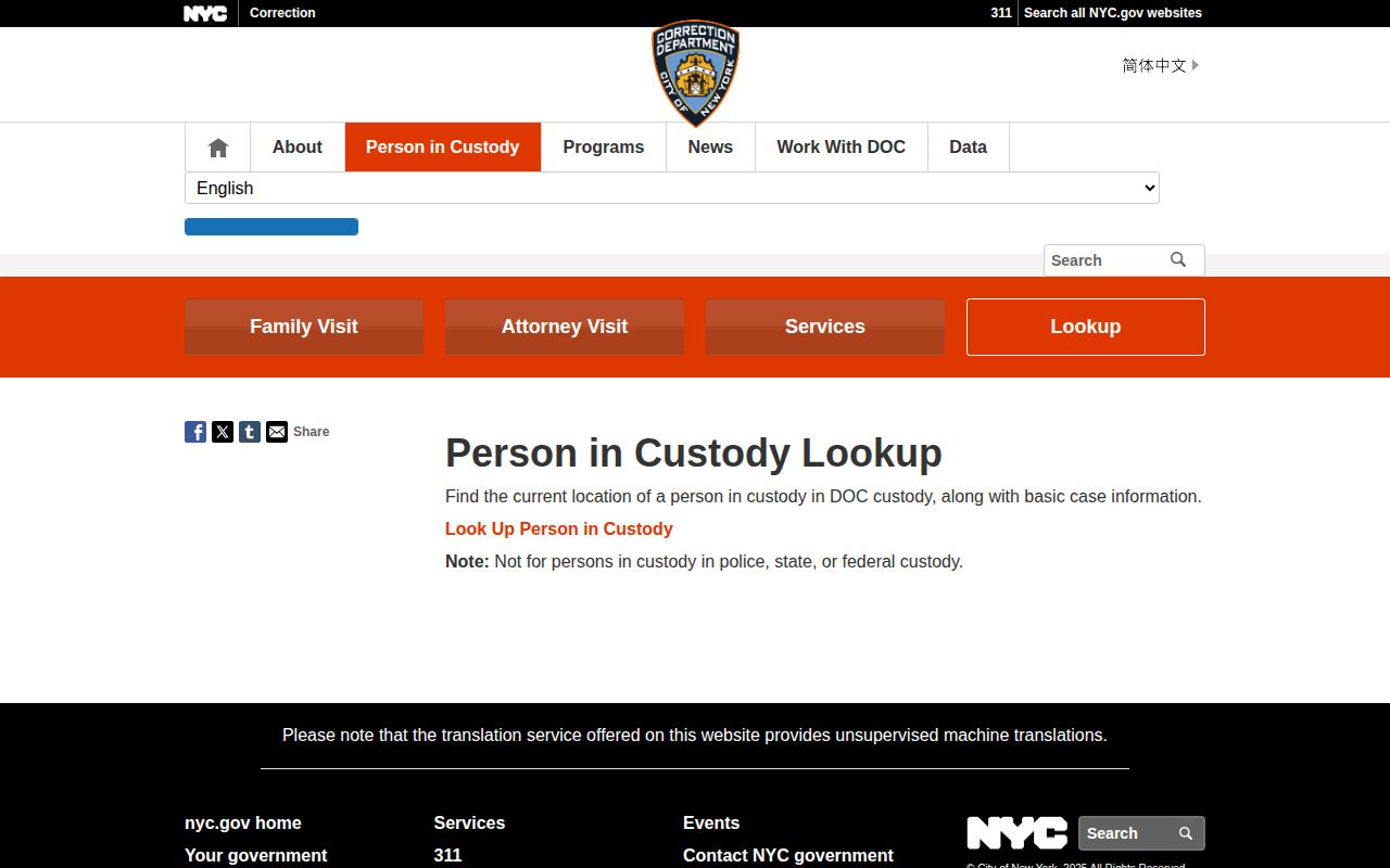 Bronx County current-custody record lookup through NYC DOC